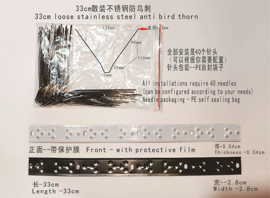 Base en acier inoxydable de 33 cm + 20 ensembles, totalisant 40 pointes
