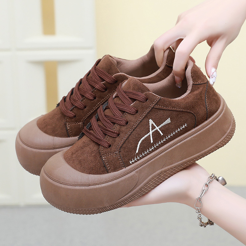 สีน้ำตาล