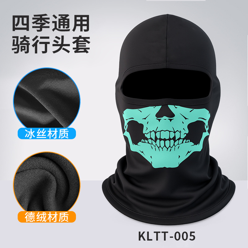 KLTT-005