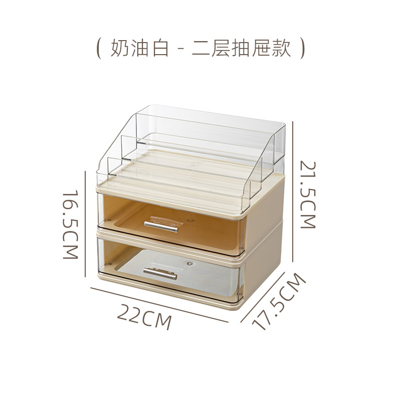 Creamy White - 2 layers