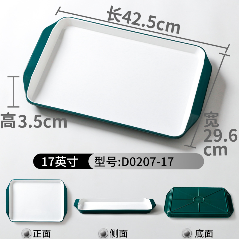 Verde oscuro y blanco D0207-17