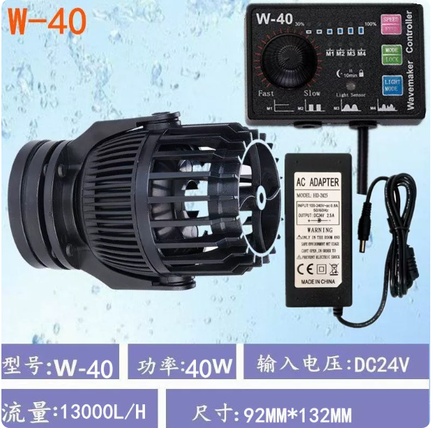 Débit de la pompe à vagues W-40 13000