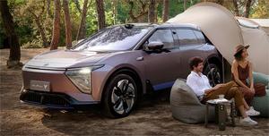 2023ヒューマンホライゾン6席SuvカーGaoheフラッグシップハイファイYラグジュアリーアルティメット新モデル超電気自動車機会