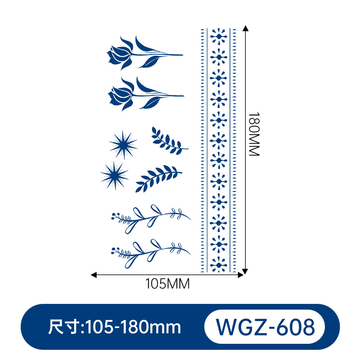 WGZ-608