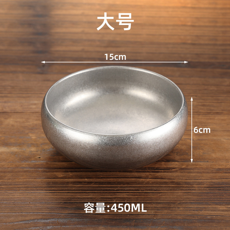 14m bowl-shaped bowl (retro style)