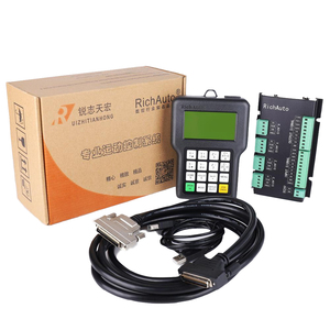 Richautoコントロールシステムを備えたCNC木工彫刻機: DSP A11 - Product Image 1