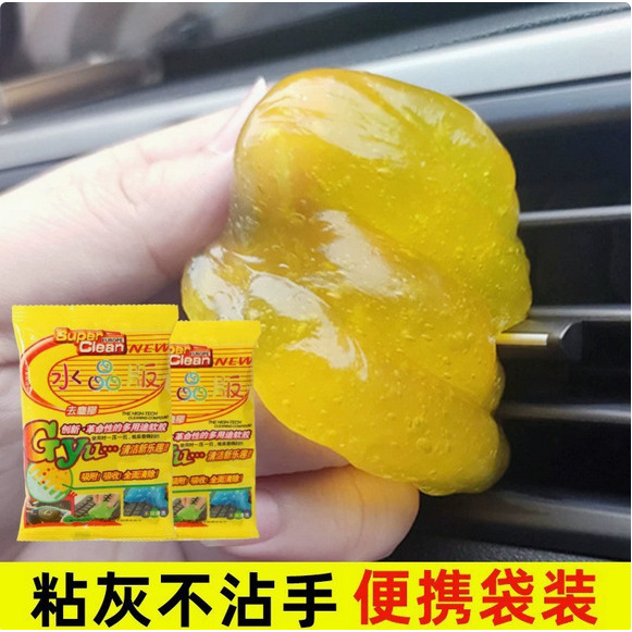เจลทำความสะอาด 70g (สีสุ่ม)