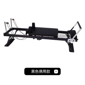 เตียงโยคะสำหรับนักปฏิรูปพิลาทิสเครื่องออกกำลังกายในบ้าน - Product Image 3