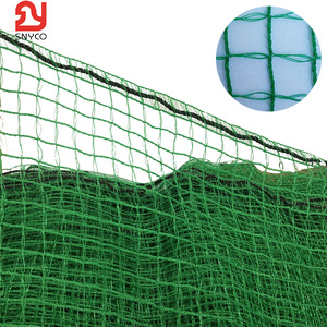 ตาข่ายไนลอน45 + GSM hdpe/pe ป้องกันนกสำหรับใช้กลางแจ้งมีหลายขนาดให้เลือกสีและลวดลาย - Product Image 2