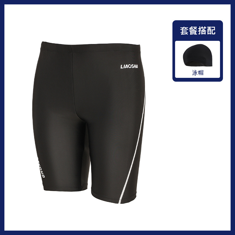 2315 pantalon pu casquette