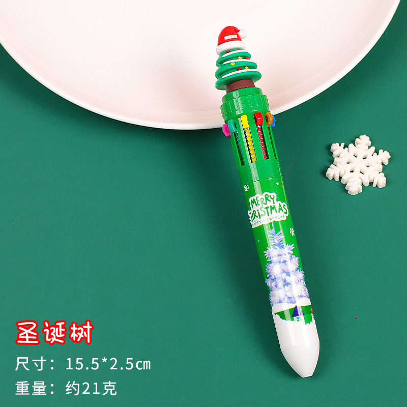 Christmas tree