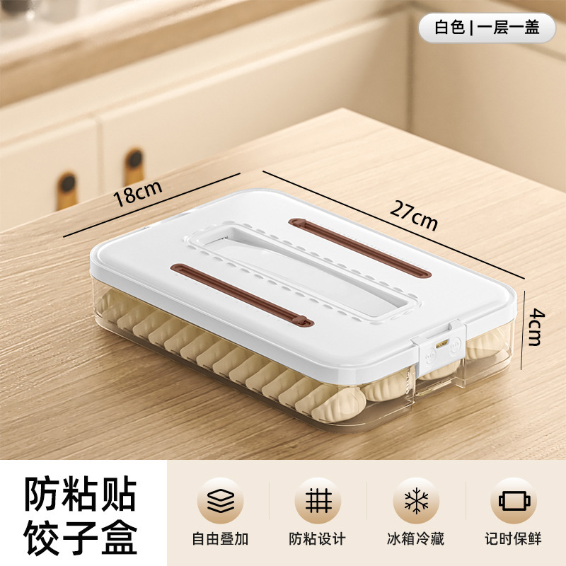 White, 1 layer, thickened seal