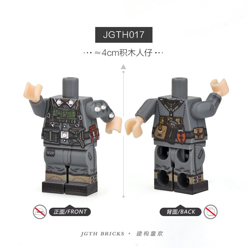 Jgth017