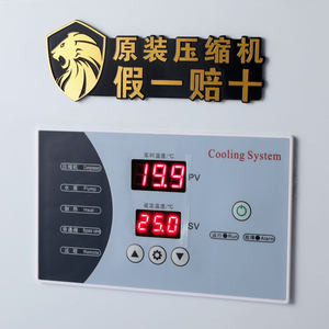 Endüstriyel su soğutmalı soğutucu hava soğutmalı soğutma makinesi Chiller Chiller - Product Image 2