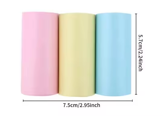 สีแดง