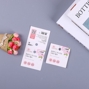Customizable Printing Design Paper Header Card Hanger Sock Backing Cookies Opp Plastic Packaging Bag Topper With <strong>Euro</strong> <strong>Hole</strong>