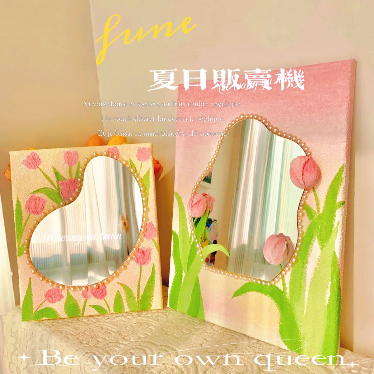 Miroir nuage de tulipes roses