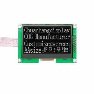 Pantalla COG de 2,8 pulgadas LCD 128X64 Módulo de fábrica con cable rojo blanco ST7565R FPC COG LCD 12864 Pantalla FPC COG 128X64 - Product Image 3