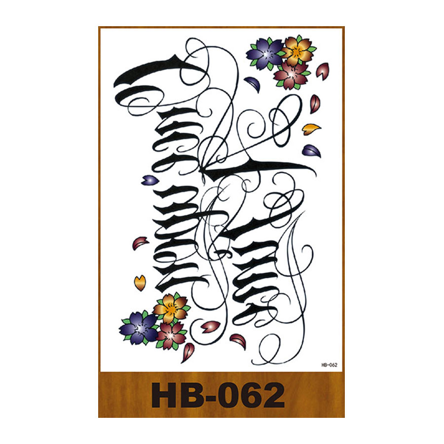 HB-062