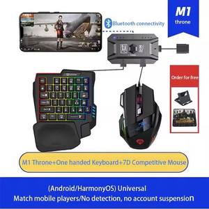 USB CアダプタコンバータM1 Proコントローラポータブルモバイルゲームキーボードマウスコンバータ - Product Image 2
