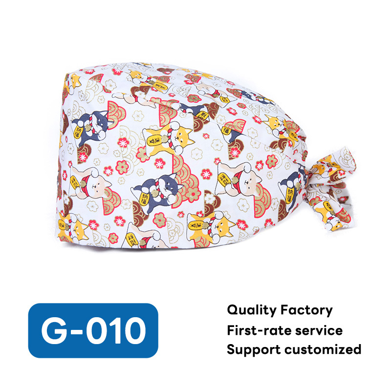 G-010