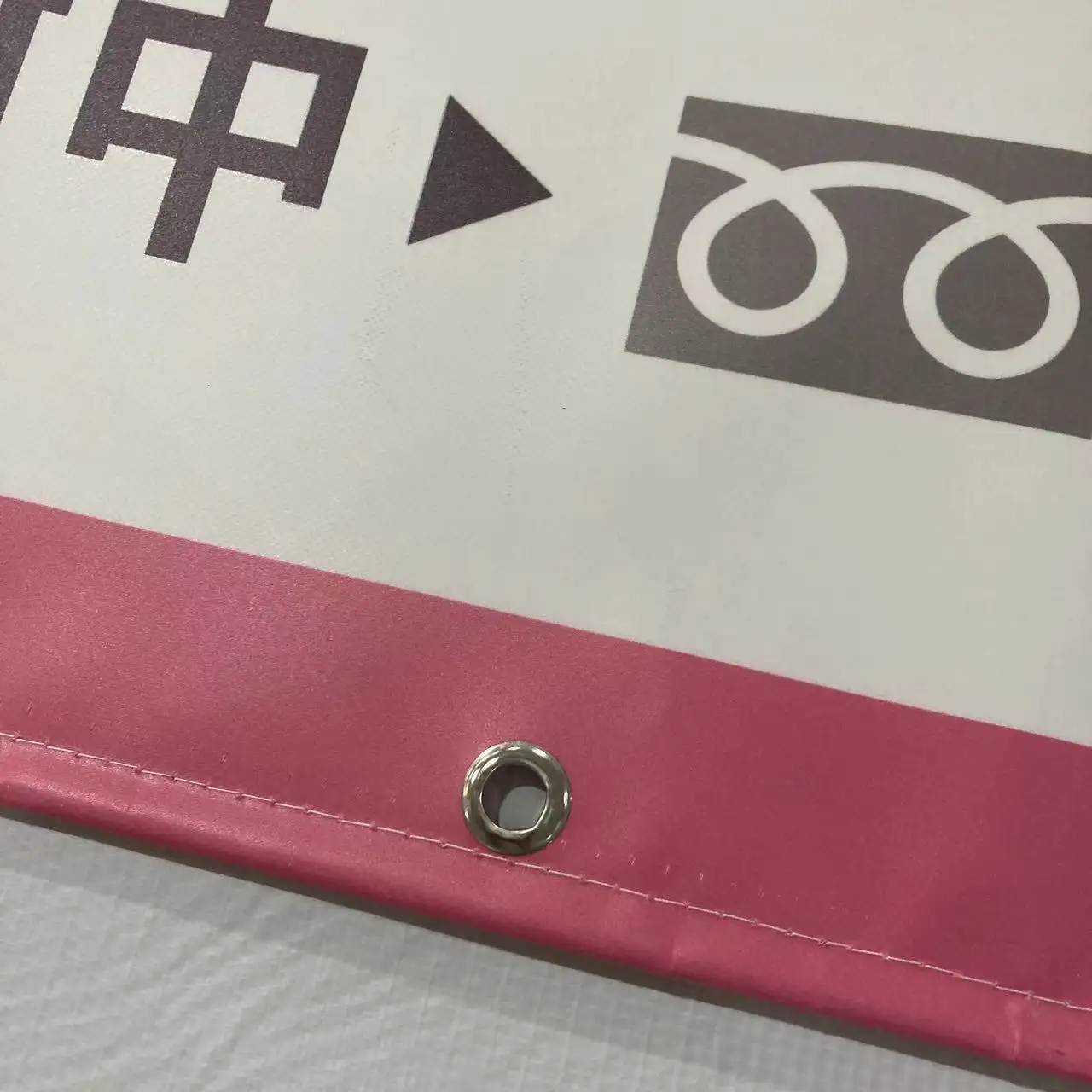 फैब्रिक कस्टम टेपेस्ट्री प्रिंटिंग पीवीसी कस्टम विज्ञापन जापानी टेपेस्ट्री