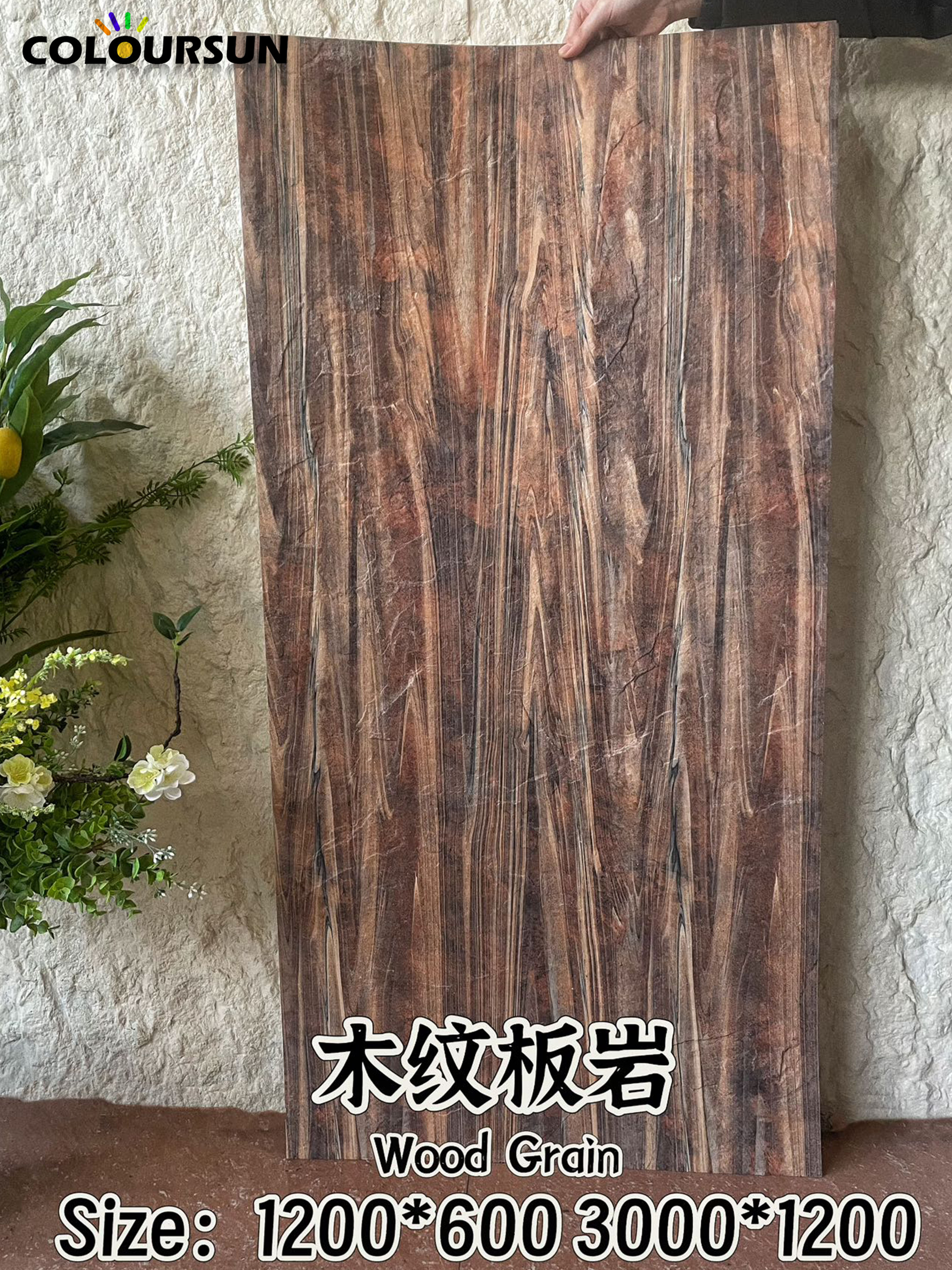 3D Slate - Color 04 -1200x600mm/PCS