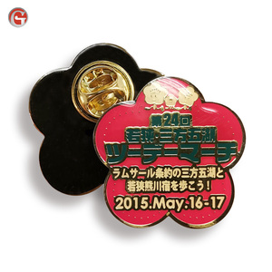 Football Round clothing magnetic <span class=keywords><strong>police</strong></span> car <span class=keywords><strong>security</strong></span> Recycled custom Hard soft enamel Metal Lapel Pins Badges - Product Image 1