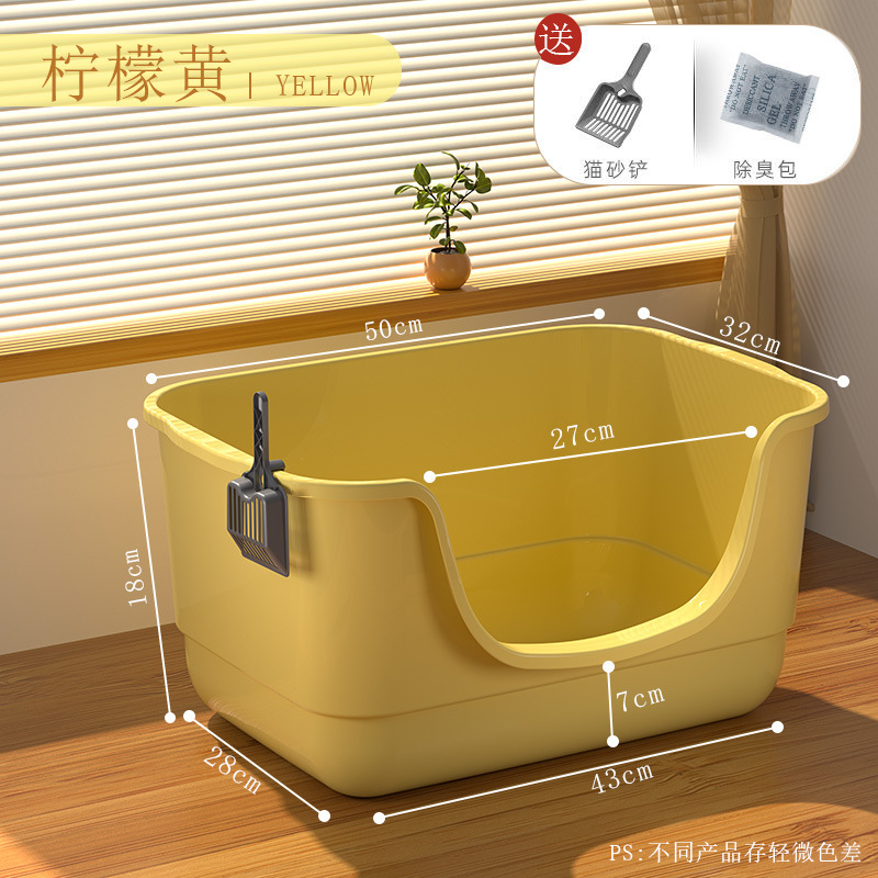 503218 lemon yellow