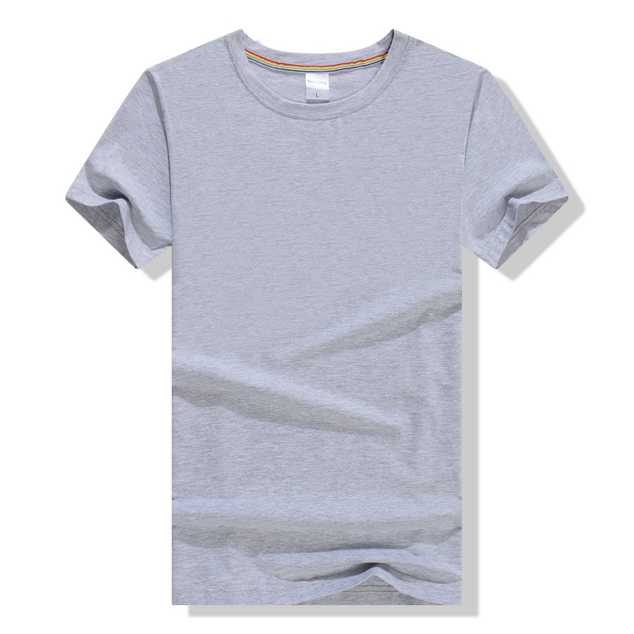 Light Gray
