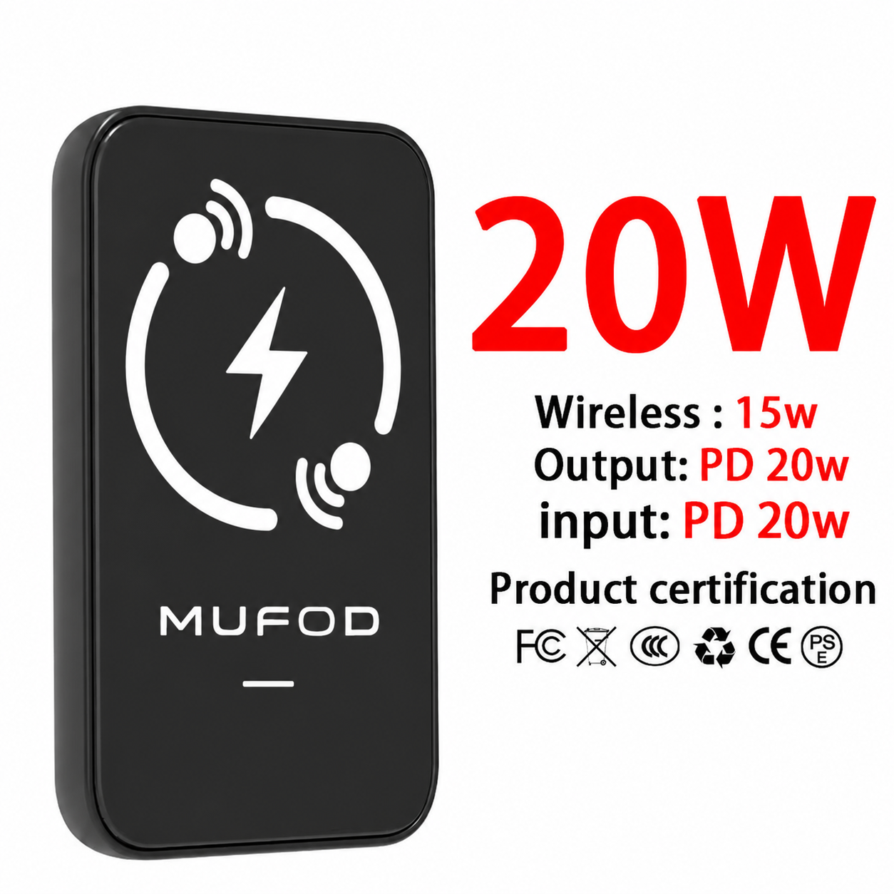 20W-Black