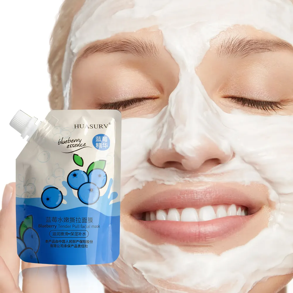 OEM Wholesale Natural Anti Aging Whitening Organic Collagen Peeling Peel off Clay Skin Care Facial Mask