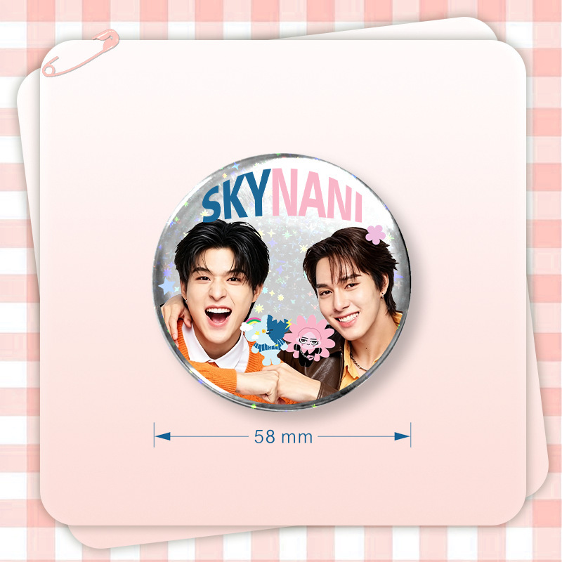 98-SKY NANI