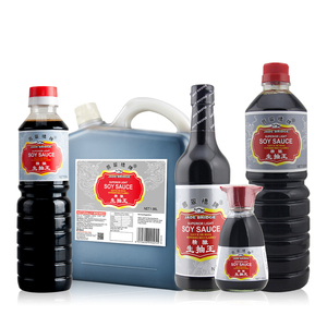 Đậu Malaysia đậu nành đen giá rẻ bột nước tương cho siêu thị - Product Image 2