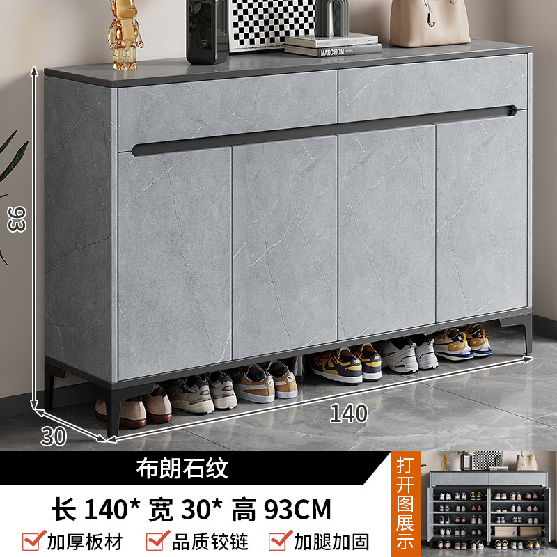 Four-door model, brown stone finish, 140CM