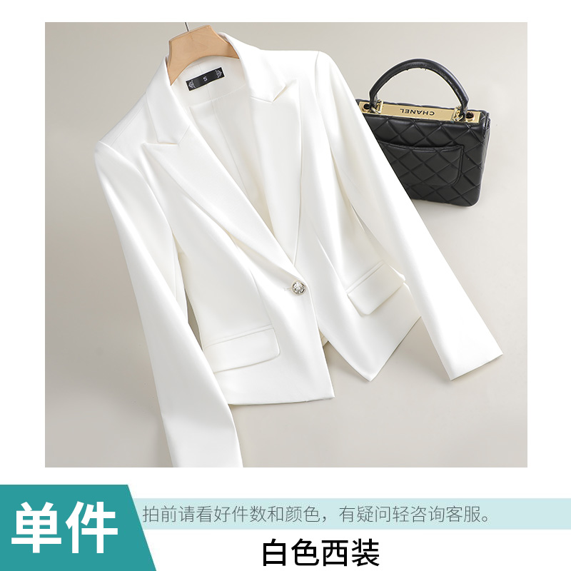 White coat