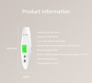 Интеллектуальный анализатор для ухода за кожей - Product Image 5