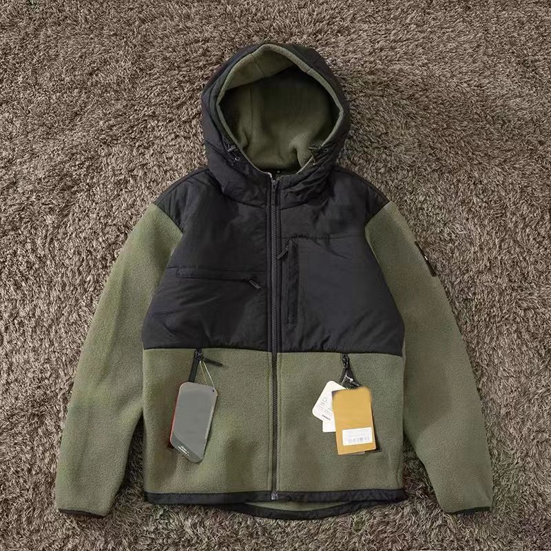 กองทัพสีเขียว