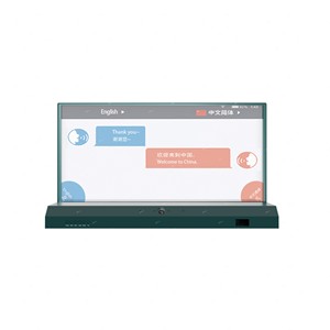 360SPB OEM Ausstellung Transparente Übersetzung Display Sprach lernbild schirm 20,8 Zoll - Product Image 5