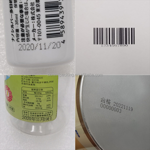 Neuankömmling kleiner Tisch automatischer intelligenter Tinten strahl druckmaschinen codierer OH1L mit unterschied licher Betriebs methode - Product Image 5