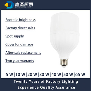 หลอดไฟ LED 10W 15W 20W อะไหล่หลอดไฟประหยัดพลังงานระบบไฟฟ้าคู่ Smd2835 Dob BOARD - Product Image 2