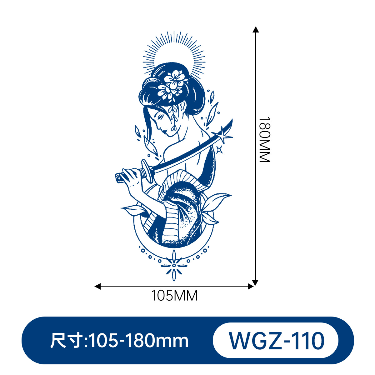 WGZ110