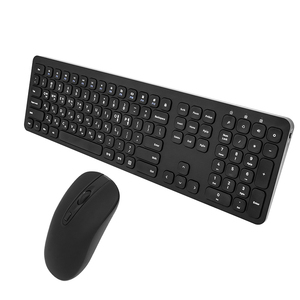 Adopt Scissor Key Structure Design 4d Button 2.4ghz Office Wireless <strong>Keyboard</strong> and Mouse Combo Full Size Office <strong>Keyboard</strong> - Product Image 6