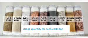 空气加湿器水离子发生器用负离子陶瓷球 - Product Image 6