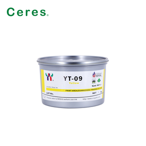 快干稳定性好大豆油墨YT-09胶印CMYK油墨用于纸张印刷黑色 - Product Image 5