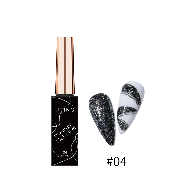 gel de doublure#04