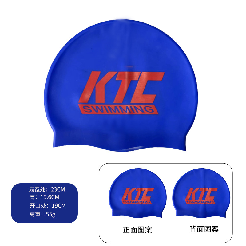 KTC bleu double face rouge (55g pour adolescents et adultes)