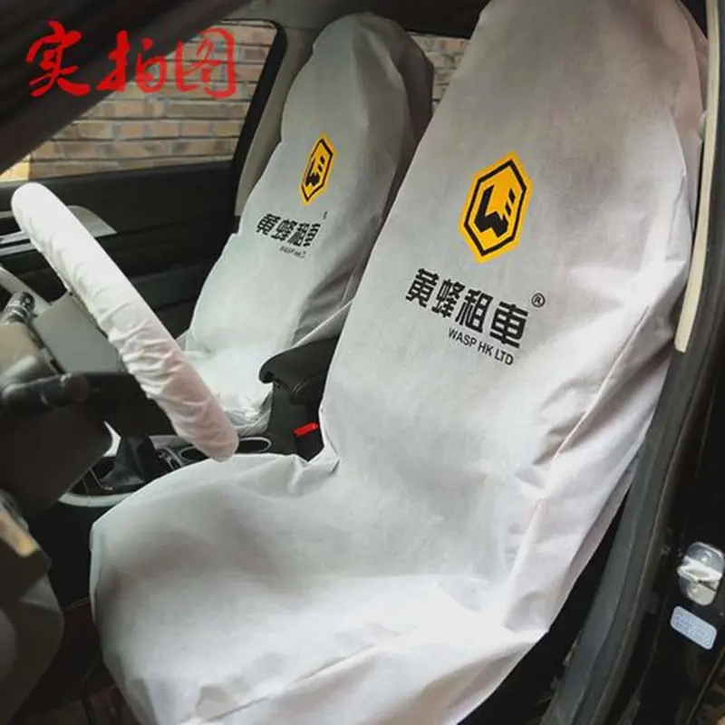 Capa de assento de plástico transparente branca para carros, cobertura descartável para volante de carros