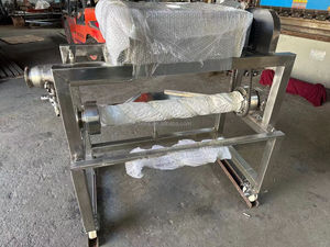 Машина для производства Шоколадных Бобов - Product Image 2