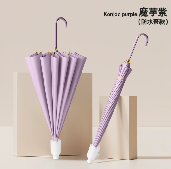 Parapluie 12 baleines avec housse imperméable-Konjac violet